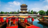枣庄旅游景点排名前十
