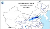 暴雨黄色预警 广东广西局地有大暴雨