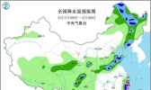未来三天全国天气预报：4号台风黑格比影响浙江福建等地