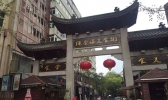 南昌最受欢迎的小吃街有哪些 南昌小吃街介绍