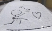 山西多地迎2019年初雪 可谓“瑞雪兆丰年”