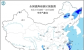 暴雨蓝色预警！黑龙江吉林等地的部分地区有大到暴雨