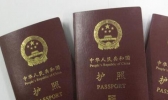 去泰国旅游需要什么手续
