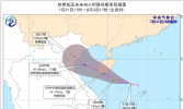 南海低压将继续向西偏北方向移动 广东海南部分地区有大暴雨