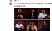 NBA选秀大会是怎么回事 锡安将锁定状元