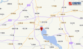 山东地震最新消息 济宁微山县3.1级地震怎么回事？