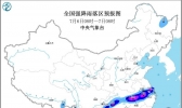 未来三天全国天气预报：贵州重庆局部有强降雨