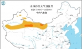 全国雾霾天气预报：4月9日西北地区大部有沙尘暴天气