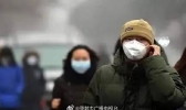 必看！冬季疫情防控小知识