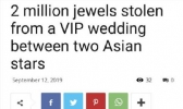 向佐郭碧婷婚礼失窃案是怎么回事 向佐郭碧婷婚礼上女嘉宾丢千万珠宝