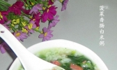 菠菜香肠白米粥的做法