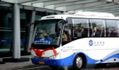 威海机场离市区多远