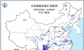 台风预警解除 云南局地仍将有大暴雨