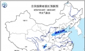 暴雨黄色预警 广东广西局地有大暴雨