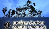 泰国好的大学