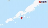 美国阿拉斯加州海域发生5.8级地震 目前还未引发海啸预警