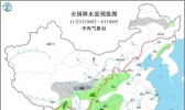 【安徽】冷空气频繁影响北方气温起起伏伏 中东部雨水稀少