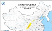 渍涝风险气象预警 辽宁山西四川等5省局地渍涝风险较高