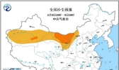 沙尘暴蓝色预警：内蒙古新疆等部分地区将有沙尘暴
