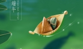 端午节是为了纪念谁 端午节有什么意义