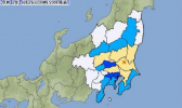 日本东京附近爆发4.8级地震 茨城县群马县多地强烈摇晃