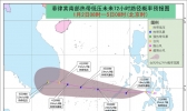 今年第1号台风或将生成 南海部分海域阵风10-11级