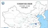 2019年首个暴雪蓝色预警 湖北河南安徽等地有大雪