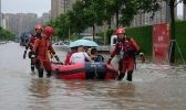 四川发布地质灾害气象风险预警 这些市县易发生洪涝灾害