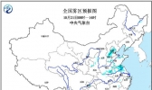 大雾黄色预警：今晨至上午京津冀等7省市仍有大雾