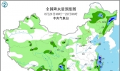 黑龙江吉林今日雨势仍强劲 南方呈现西热东雨格局