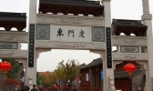 南京老门东好玩吗 南京老门东有啥好玩的