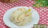 香葱火腿花卷的做法
