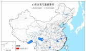 山洪灾害气象预警！安徽江西四川等地部分地区可能发生山洪灾害