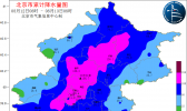 北京昨日暴雨 海淀丰台等地日雨量破历史极值