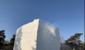 【黑龙江】揭秘！太阳岛雪博会是怎样建成的