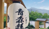 莫干山民宿推荐 莫干山民宿温泉酒店哪家好