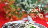 清蒸黑头鱼的做法