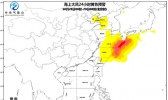 海上大风黄色预警：东海黄海等海域有10级以上大风