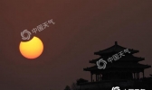 本周南方雨雪不断 云南贵州等地有强降雨