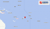 斐济地震最新消息 5.6级地震突然袭击斐济