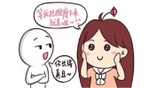 如何瘦脸 瘦脸最快的自然方法