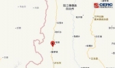 云南怒江泸水市2.9级地震是怎么回事 云南地震带分布在哪些地方