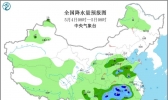 未来三天全国天气预报：江南和东北有中雨到大暴雨
