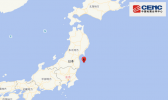 日本地震最新消息 本州东岸近海爆发5.2级大地震