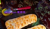 桂花糯米藕的做法