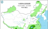 未来十天全国天气预报：南方多雨 还有台风即将生成