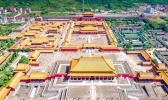 横店是几级旅游景区