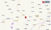 四川德阳市绵竹市发生3.0级地震最新消息  震源深度16千米