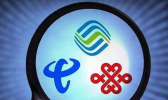 运营商提速举措是怎么回事 运营商提速举措有哪些福利