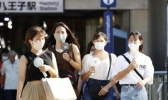 日本多地气温超过35℃ 5人中暑死亡另有67人紧急送医